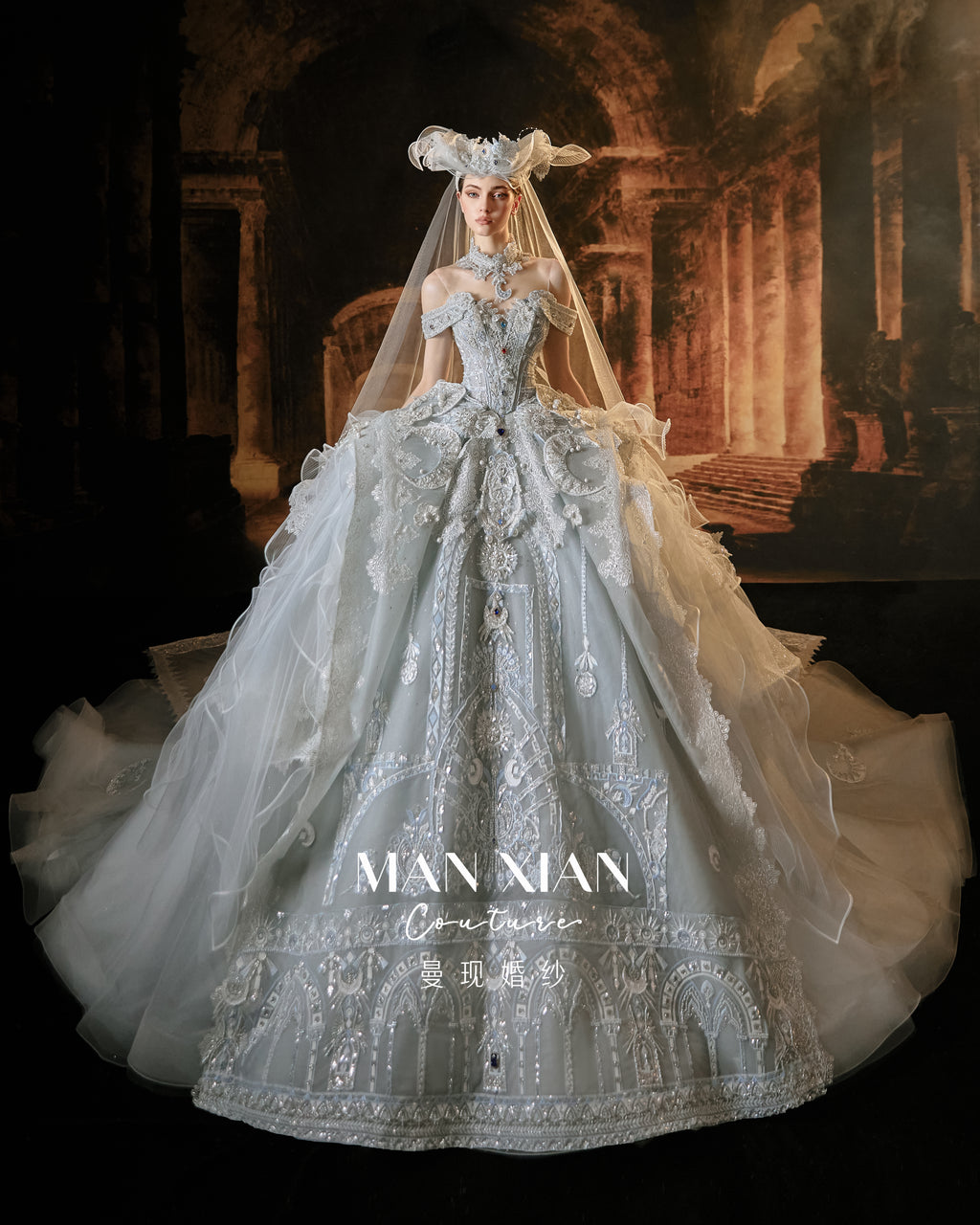 Celestial Off-Shoulder Beaded Ball Gown Wedding Dress with Cathedral Train & Moon Motifs