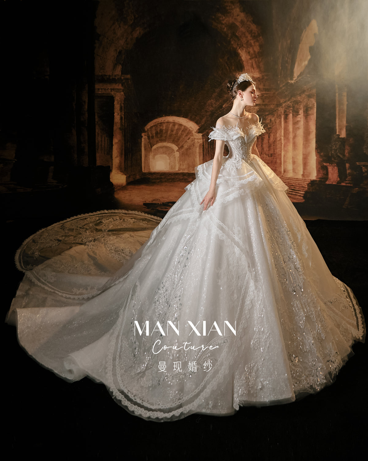 Elegant Off-Shoulder Feather Wedding Dress | Luxury Sequin Lace Ball Gown Bridal Gown