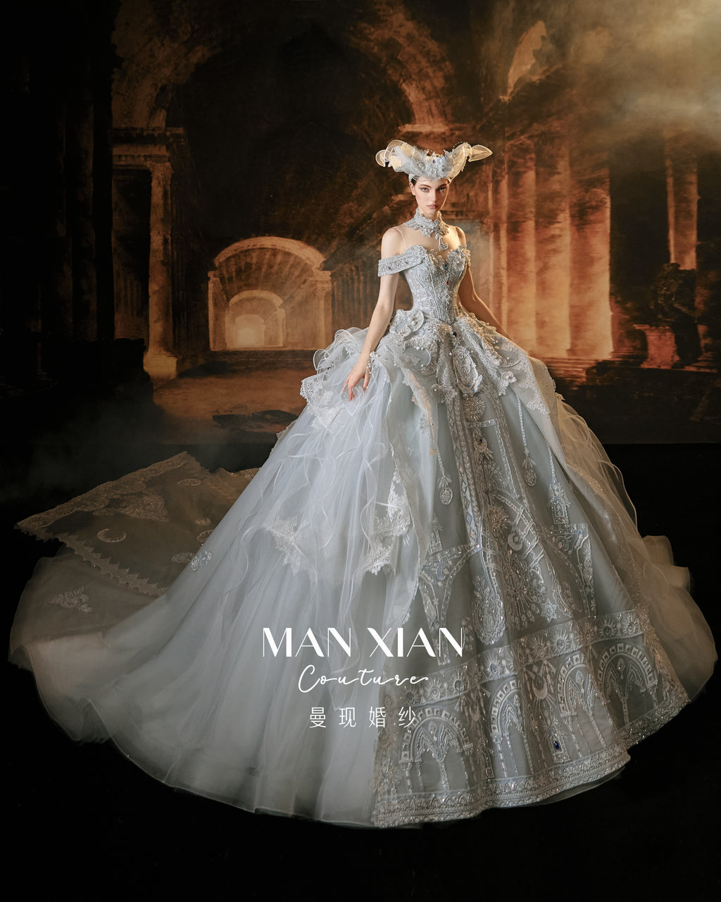 Celestial Off-Shoulder Beaded Ball Gown Wedding Dress with Cathedral Train & Moon Motifs