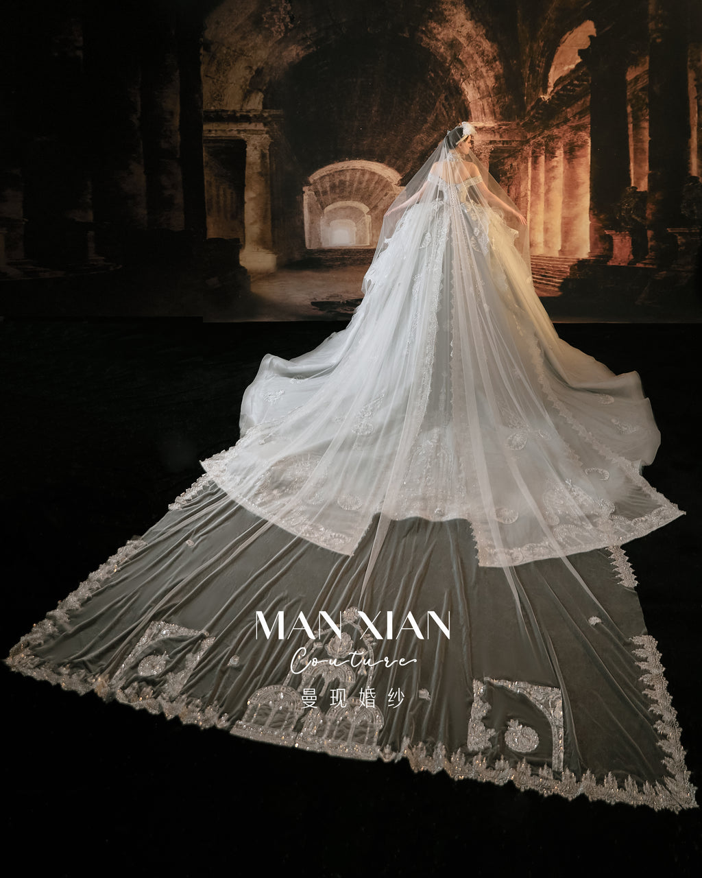 Celestial Off-Shoulder Beaded Ball Gown Wedding Dress with Cathedral Train & Moon Motifs